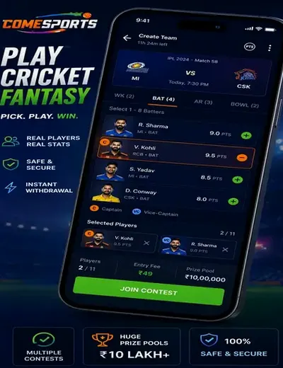 24betin (24bet) fantasy cricket & matchday visual 2